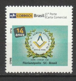 Selo Personalizado Basico Maconaria Samuel Fonseca Rito de York