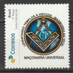 Selo Personalizado Basico Maconaria Templo