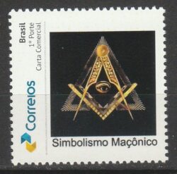 Selo Personalizado Basico Maconaria Triangulo Olho