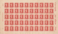 Selo Regular RHM 490 Bisneta Almirante Tamandare Filigrana Q Sem Goma 1954 Folha