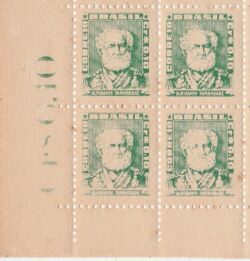Selo Regular RHM 491 Bisneta Almirante Tamandare Filigrana Q 1954 Quadra Vinheta Preco