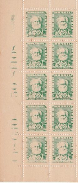 Selo Regular RHM 491 Bisneta Almirante Tamandare Filigrana Q 1954 Vinheta 10 Unidades