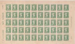 Selo Regular RHM 491 Bisneta Almirante Tamandare Filigrana Q Sem Goma 1954 Folha