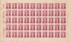 Selo Regular RHM 492 Bisneta Oswaldo Cruz Saude Sem Goma 1958 Folha