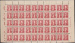 Selo Regular RHM 494 Bisneta Oswaldo Cruz Saude 1954 Folha