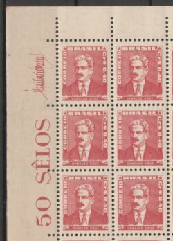 Selo Regular RHM 494 Bisneta Oswaldo Cruz Saude 1954 Sextilha Vinheta Qtde