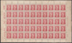 Selo Regular RHM 494 Bisneta Oswaldo Cruz Saude Sem Goma 1954 Folha