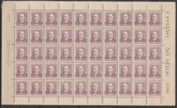 Selo Regular RHM 495a Bisneta Joaquim Murtinho Saude 1954 Folha