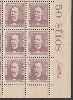 Selo Regular RHM 495a Bisneta Joaquim Murtinho Saude 1954 Sextilha Vinheta Qtde
