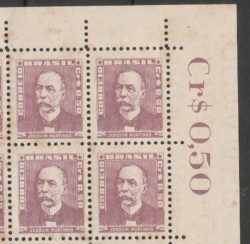 Selo Regular RHM 495a Bisneta Joaquim Murtinho Saude Sem Goma 1954 Quadra Vinheta Preco