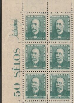 Selo Regular RHM 496 Bisneta Joaquim Murtinho Saude 1954 Sextilha Vinheta Qtde