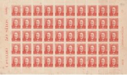 Selo Regular RHM 497 Bisneta Joaquim Murtinho Saude Sem Goma 1955 Folha