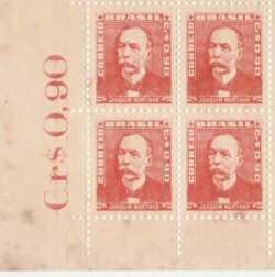 Selo Regular RHM 497 Bisneta Joaquim Murtinho Saude Sem Goma 1955 Quadra Vinheta Preco