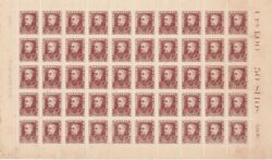Selo Regular RHM 498 Bisneta Duque de Caxias Militar Sem Goma 1955 Folha