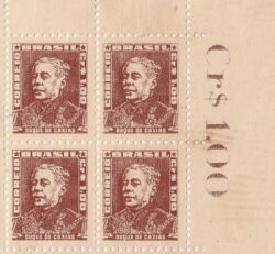 Selo Regular RHM 498 Bisneta Duque de Caxias Militar Sem Goma 1955 Quadra Vinheta Preco