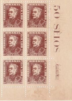 Selo Regular RHM 498 Bisneta Duque de Caxias Militar Sem Goma 1955 Sextilha Vinheta Qtde