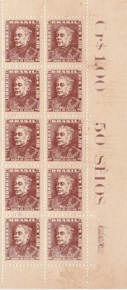Selo Regular RHM 498 Bisneta Duque de Caxias Militar Sem Goma 1955 Vinheta 10 Unidades