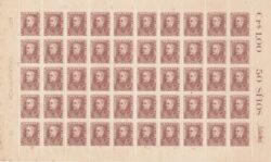Selo Regular RHM 498C Bisneta Duque de Caxias Militar Sem Goma 1955 Folha
