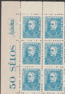 Selo Regular RHM 499b Bisneta Duque de Caxias Militar 1958 Sextilha Vinheta Qtde