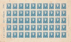 Selo Regular RHM 499b Bisneta Duque de Caxias Militar Sem Goma 1958 Folha