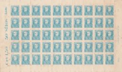 Selo Regular RHM 499c Bisneta Duque de Caxias Militar Sem Goma 1963 Folha