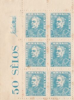 Selo Regular RHM 499c Bisneta Duque de Caxias Militar Sem Goma 1963 Sextilha Vinheta Qtde