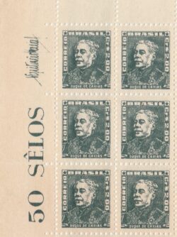 Selo Regular RHM 500 Bisneta Duque de Caxias Militar Sem Goma 1956 Sextilha Vinheta Qtde