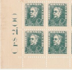 Selo Regular RHM 500a Bisneta Duque de Caxias Militar Sem Goma 1956 Quadra Vinheta Preco