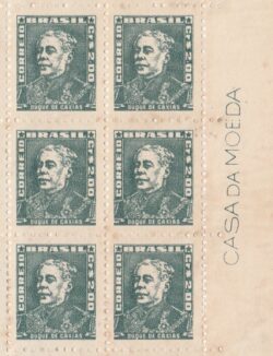 Selo Regular RHM 500b Bisneta Duque de Caxias Militar Sem Goma 1956 Sextilha Vinheta CMB