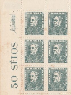 Selo Regular RHM 500b Bisneta Duque de Caxias Militar Sem Goma 1956 Sextilha Vinheta Qtde