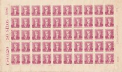 Selo Regular RHM 504 Bisneta Oswaldo Cruz Saude Sem Goma 1961 Folha
