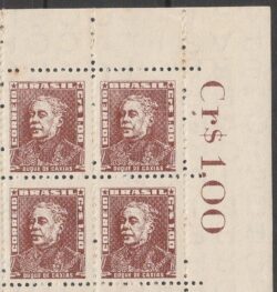 Selo Regular RHM 505b Bisneta Duque de Caxias Militar 1962 Quadra Vinheta Preco