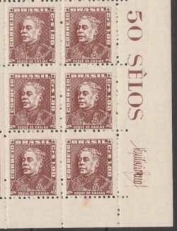 Selo Regular RHM 505b Bisneta Duque de Caxias Militar 1962 Sextilha Vinheta Qtde