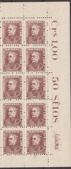 Selo Regular RHM 505b Bisneta Duque de Caxias Militar 1962 Vinheta 10 Unidades