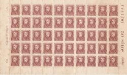 Selo Regular RHM 505b Bisneta Duque de Caxias Militar Sem Goma 1962 Folha