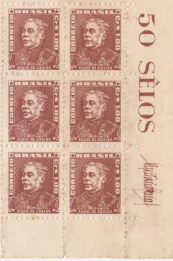 Selo Regular RHM 505b Bisneta Duque de Caxias Militar Sem Goma 1962 Sextilha Vinheta Qtde