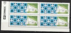 C 2178 Selo Natal Azulejos de Athos Bulcao Igreja 1998 Quadra Vinheta Correios
