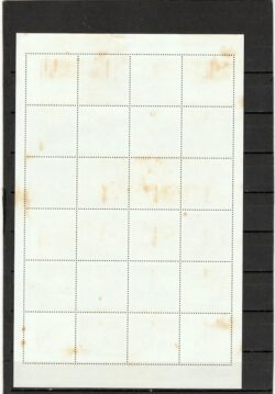 C 2255 Selo 500 Anos Descobrimento do Brasil 2000 Folha CBC BA Com Manchas no Verso