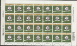 C 2567 Selo Centenario da FIFA Futebol 2004 Folha