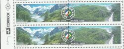 C 2754 Selo Mer de Glace e Serra do Araca Meio Ambiente Franca 2008 Quadra Vinheta Correios
