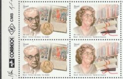 C 3148 Selo Relacoes Diplomaticas Brasil Servia Rachel de Queiroz Ivo Andric Literatura 2011 Quadra Vinheta Correios