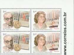 C 3148 Selo Relacoes Diplomaticas Brasil Servia Rachel de Queiroz Ivo Andric Literatura 2011 Quadra Vinheta Site