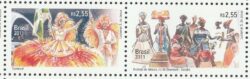 C 3150 Selo Relacoes Diplomaticas Belgica Carnaval Arte Bandeira 2011 Setenant Horizontal