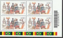 C 3151 Selo Relacoes Diplomaticas Belgica Carnaval Arte Bandeira 2011 Quadra Codigo de Barras