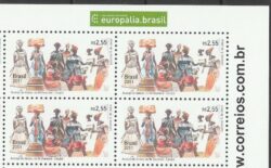 C 3151 Selo Relacoes Diplomaticas Belgica Carnaval Arte Bandeira 2011 Quadra Vinheta Europalia