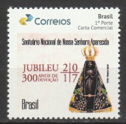 PB 21 Selo Personalizado 300 anos de Devocao a Nossa Senhora Aparecida 2017 Variedade Fundo Avermelhado