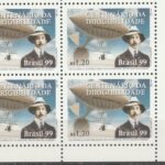 C 2202 Selo Dirigivel Santos Dumont Aviao Aviacao 1999 Quadra Codigo de Barras