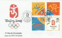 Envelope FDC 2008 720 Olimpiadas de Beijin China Natacao CBC DF
