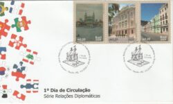 Envelope FDC 2009 722E Relacoes Diplomaticas Holanda Navio CBC PE 1