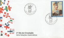 Envelope FDC 2009 722F Relacoes Diplomaticas Carmen Miranda Musica CBC Portugal Evora